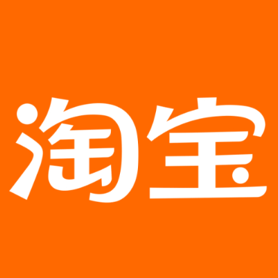 坊子淘宝云仓一件代发，淘宝菜鸟电子面单快递仓储代发