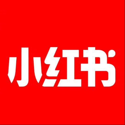  坊子小红书云仓一件代发，小红书电子面单快递仓储代发