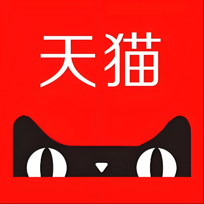 坊子天猫云仓一件代发，天猫电子面单快递仓储代发