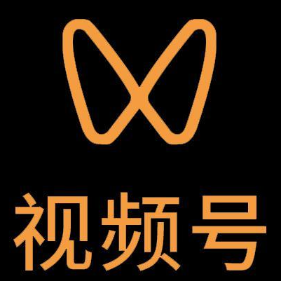 坊子微信视频号多云仓一件代发，微信视频号电子面单快递仓储代发